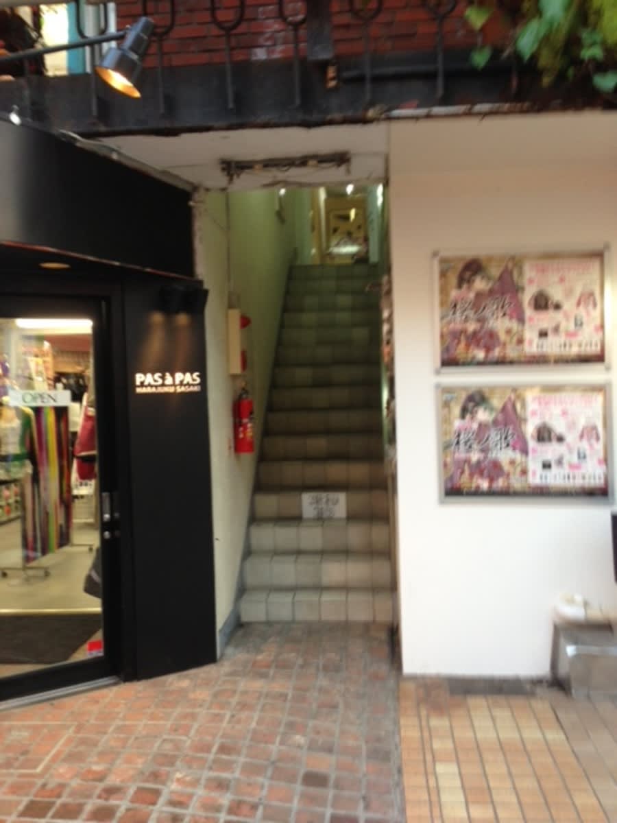 v20230506151909/fresh/building/J00100356594_3