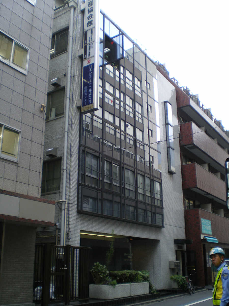 v20230506151909/fresh/building/J00100356877_1