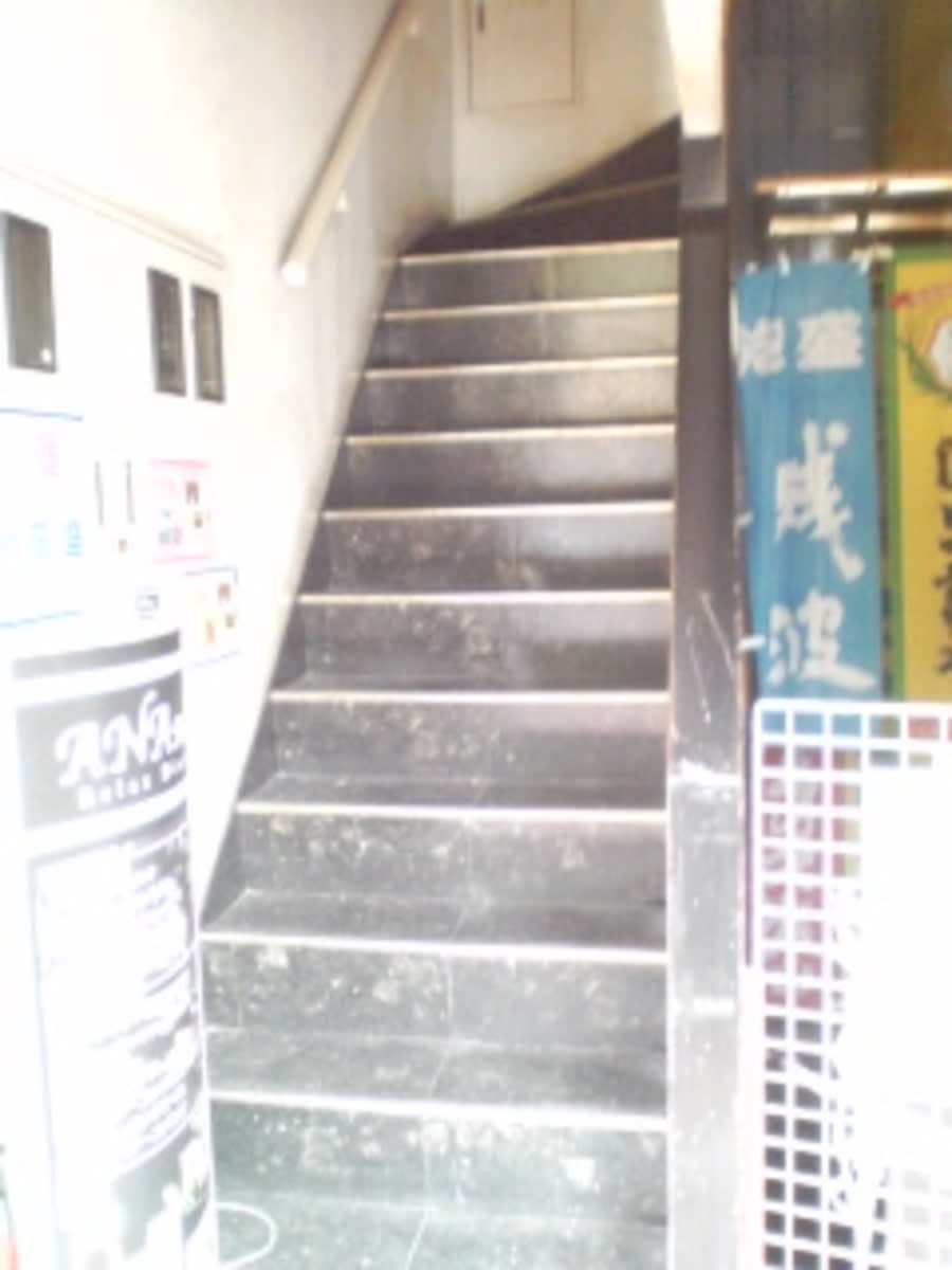 v20230506151909/fresh/building/J00100357738_4