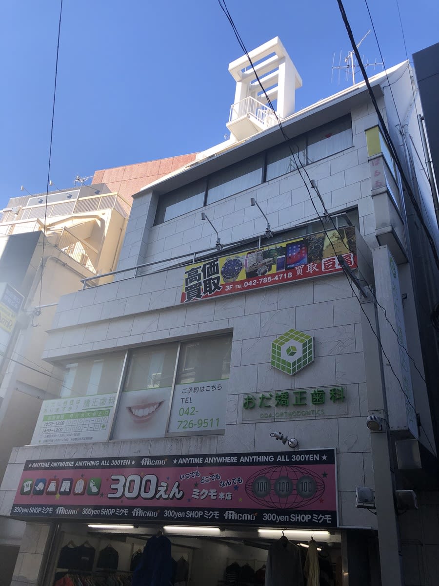 v20230506151909/fresh/building/J00100358097_1