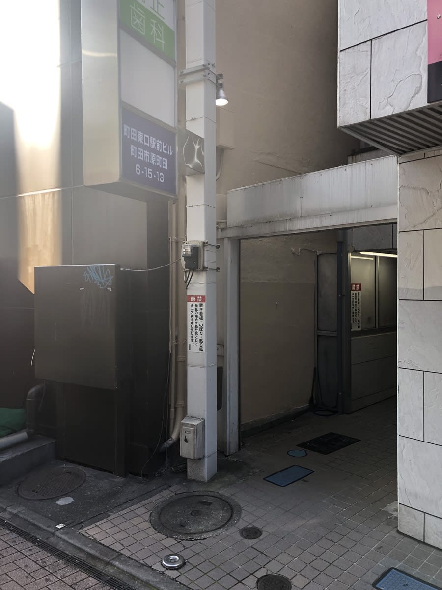 v20230506151909/fresh/building/J00100358097_3