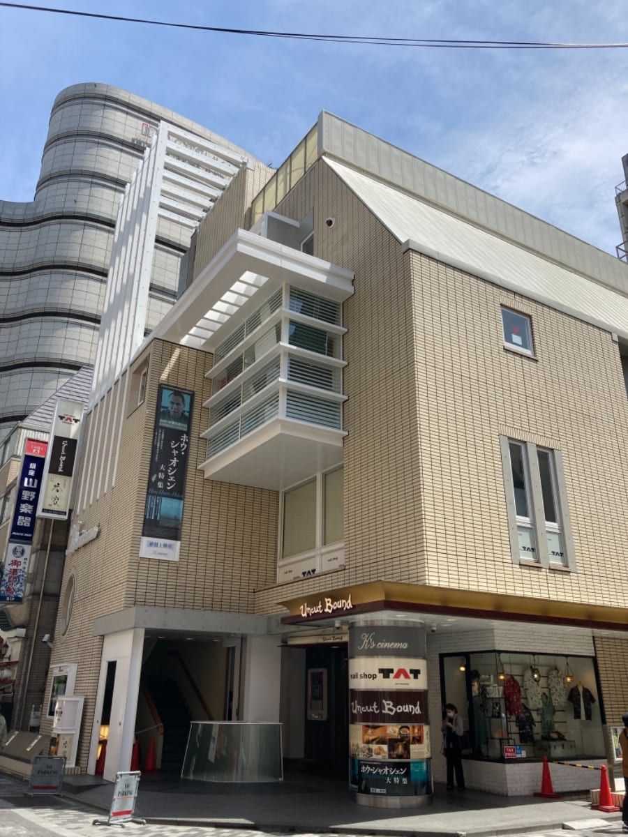v20230506151909/fresh/building/J00100359228_1