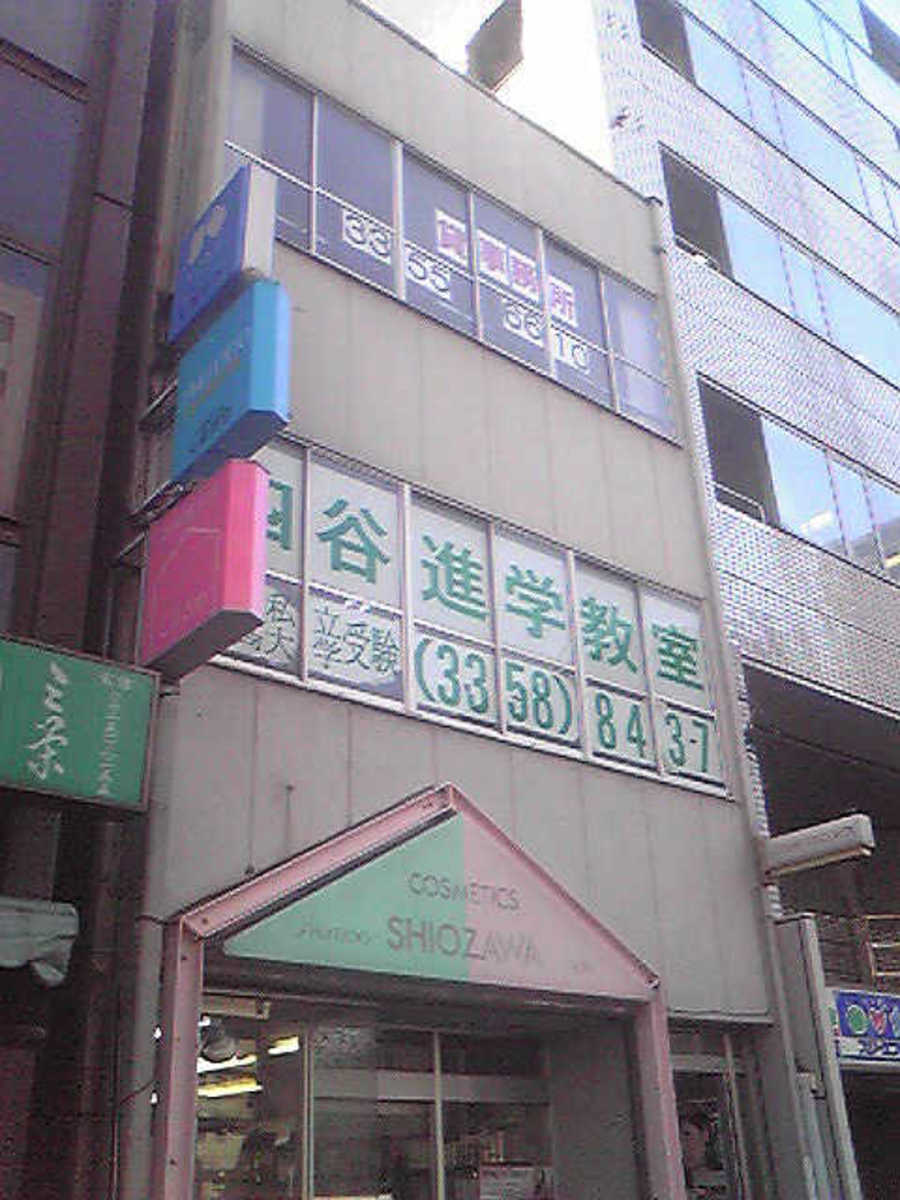 v20230506151909/fresh/building/J00100360848_1