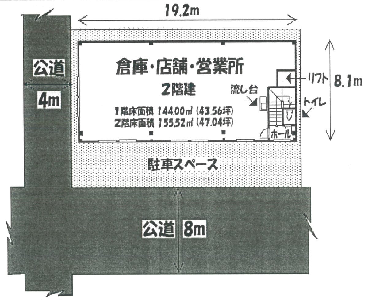 v20230506151909/fresh/building/J00100362498_18