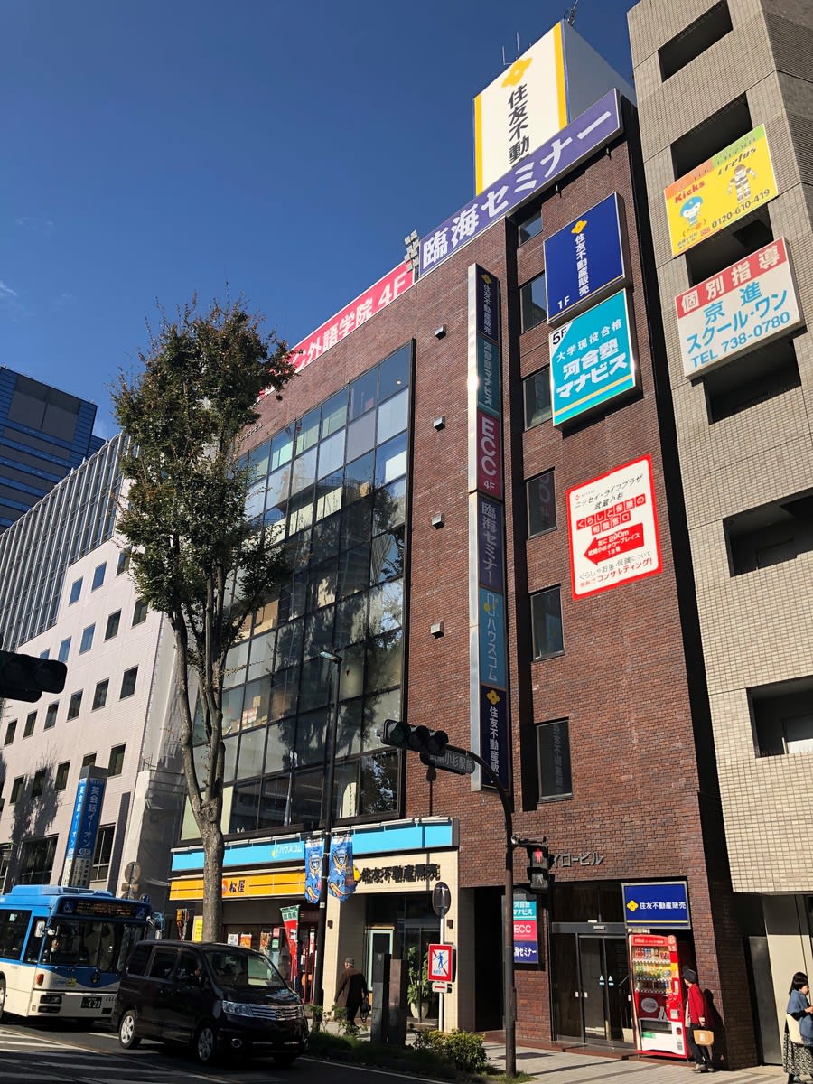v20230506151909/fresh/building/J00100363738_1