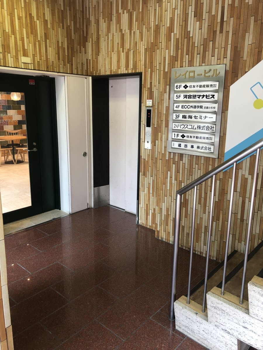 v20230506151909/fresh/building/J00100363738_5