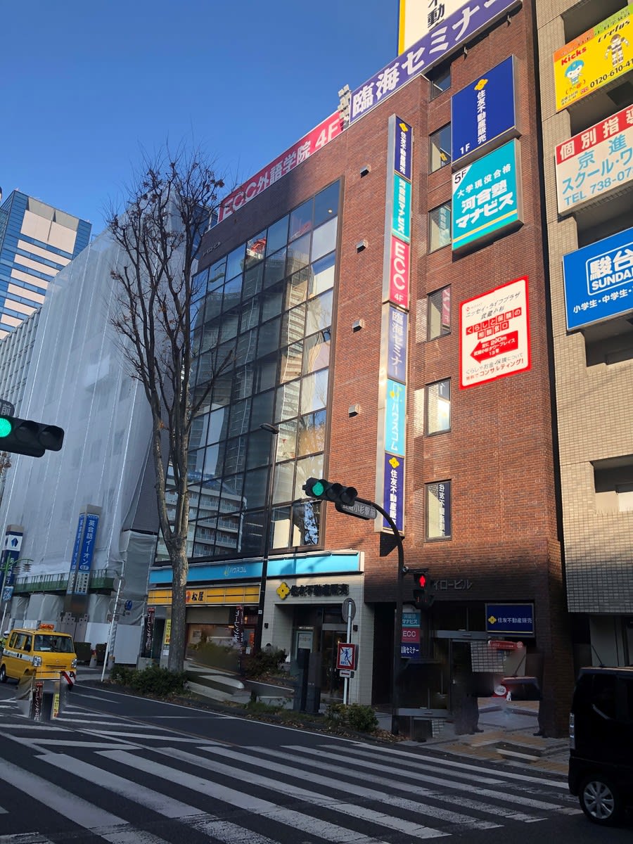 v20230506151909/fresh/building/J00100363738_7