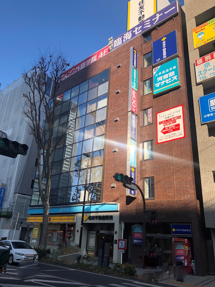 v20230506151909/fresh/building/J00100363738_9