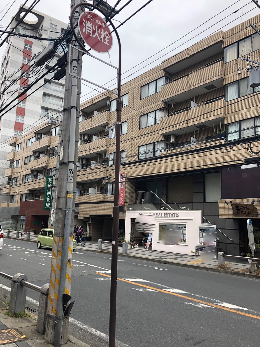 v20230506151909/fresh/building/J00100363957_6