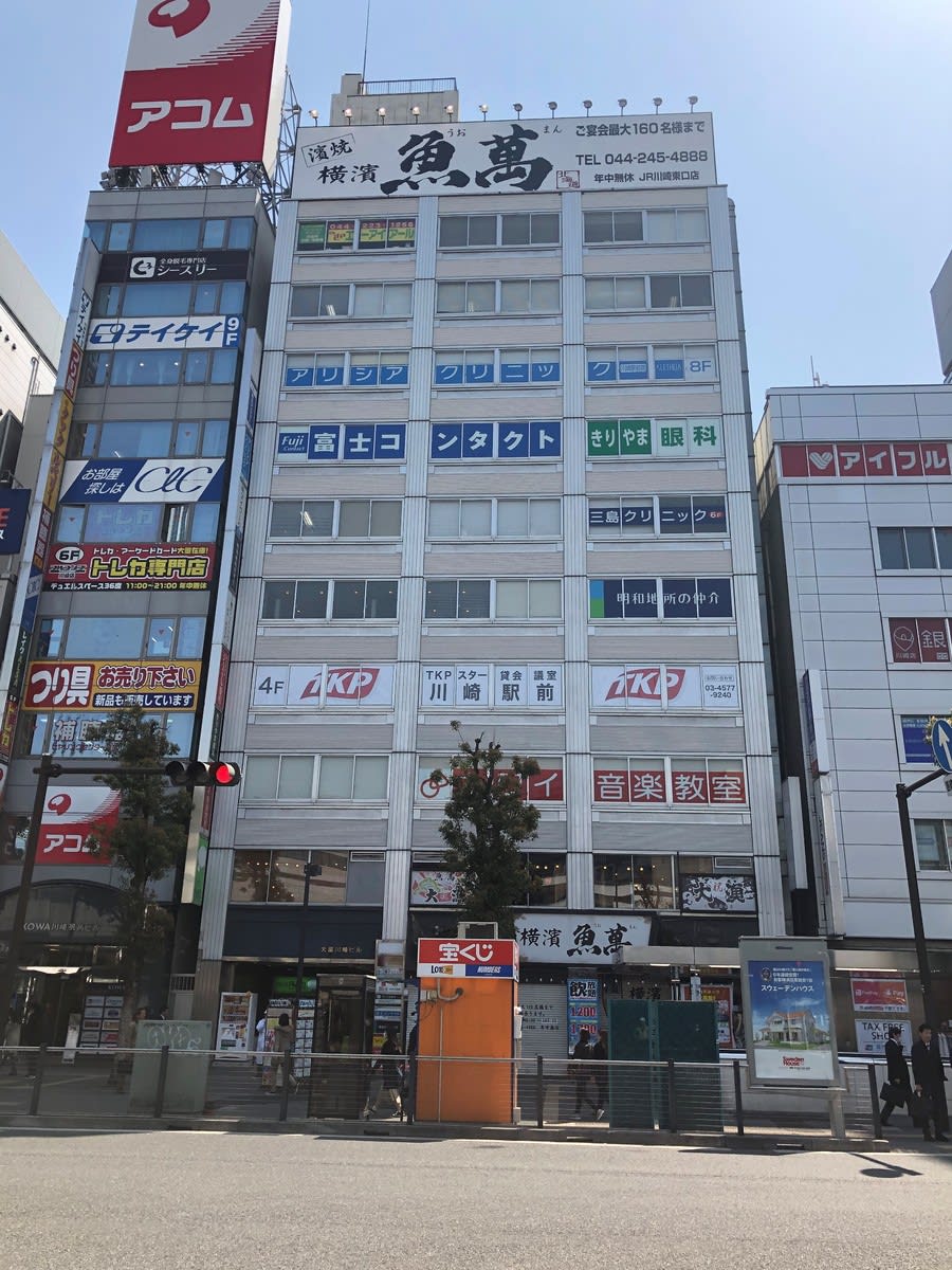 v20230506151909/fresh/building/J00100363958_1