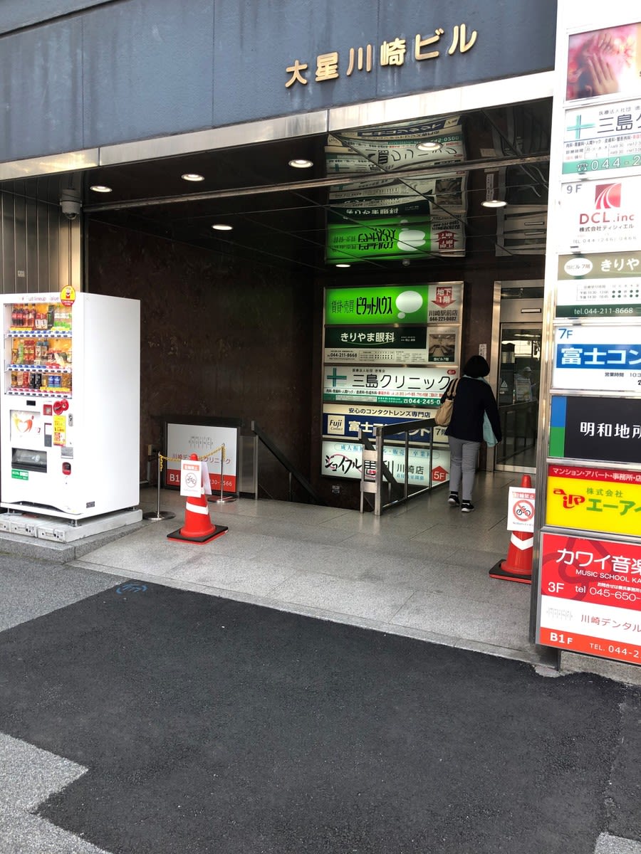 v20230506151909/fresh/building/J00100363958_3