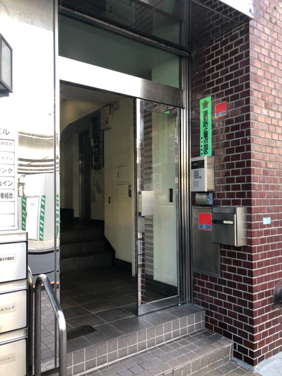 v20230506151909/fresh/building/J00100364602_3