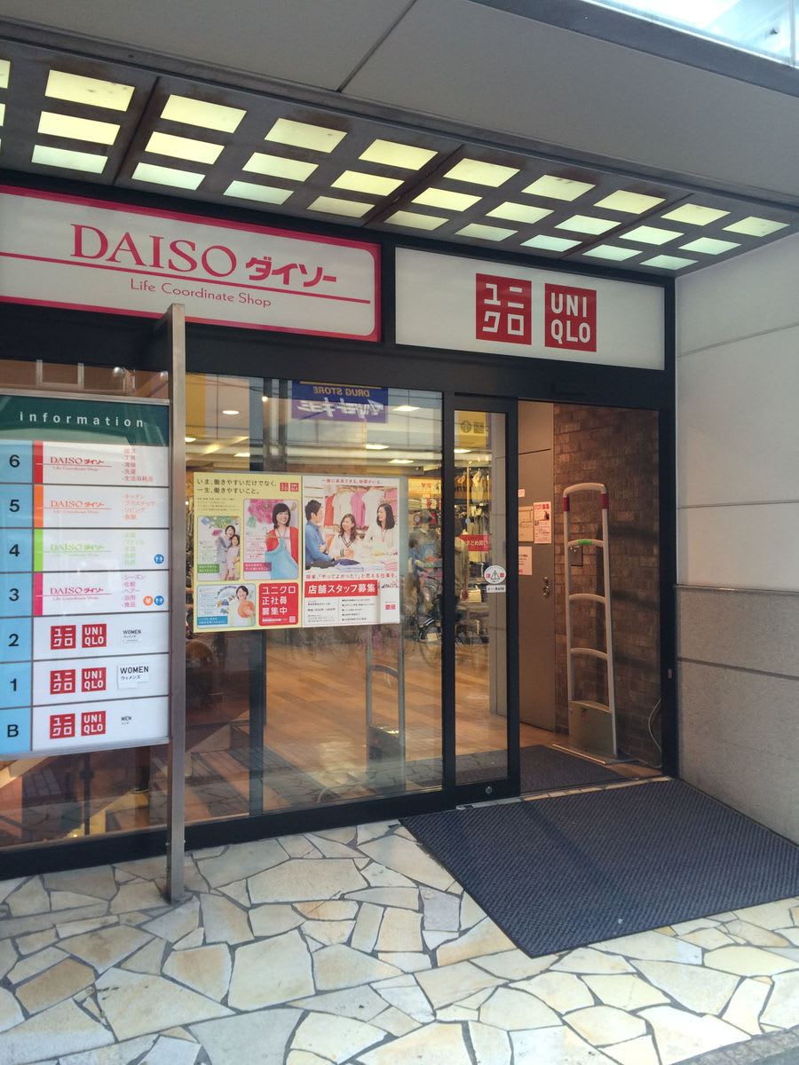 v20230506151909/fresh/building/J00100366226_3
