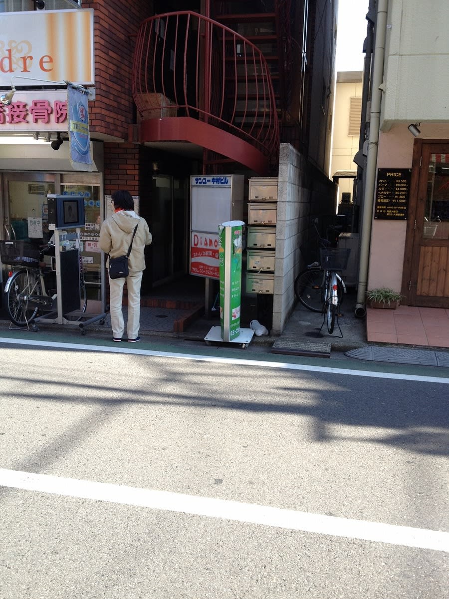 v20230506151909/fresh/building/J00100366272_3