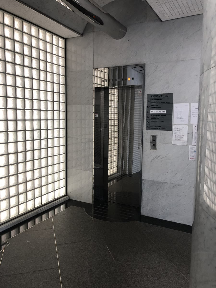 v20230506151909/fresh/building/J00100367661_4