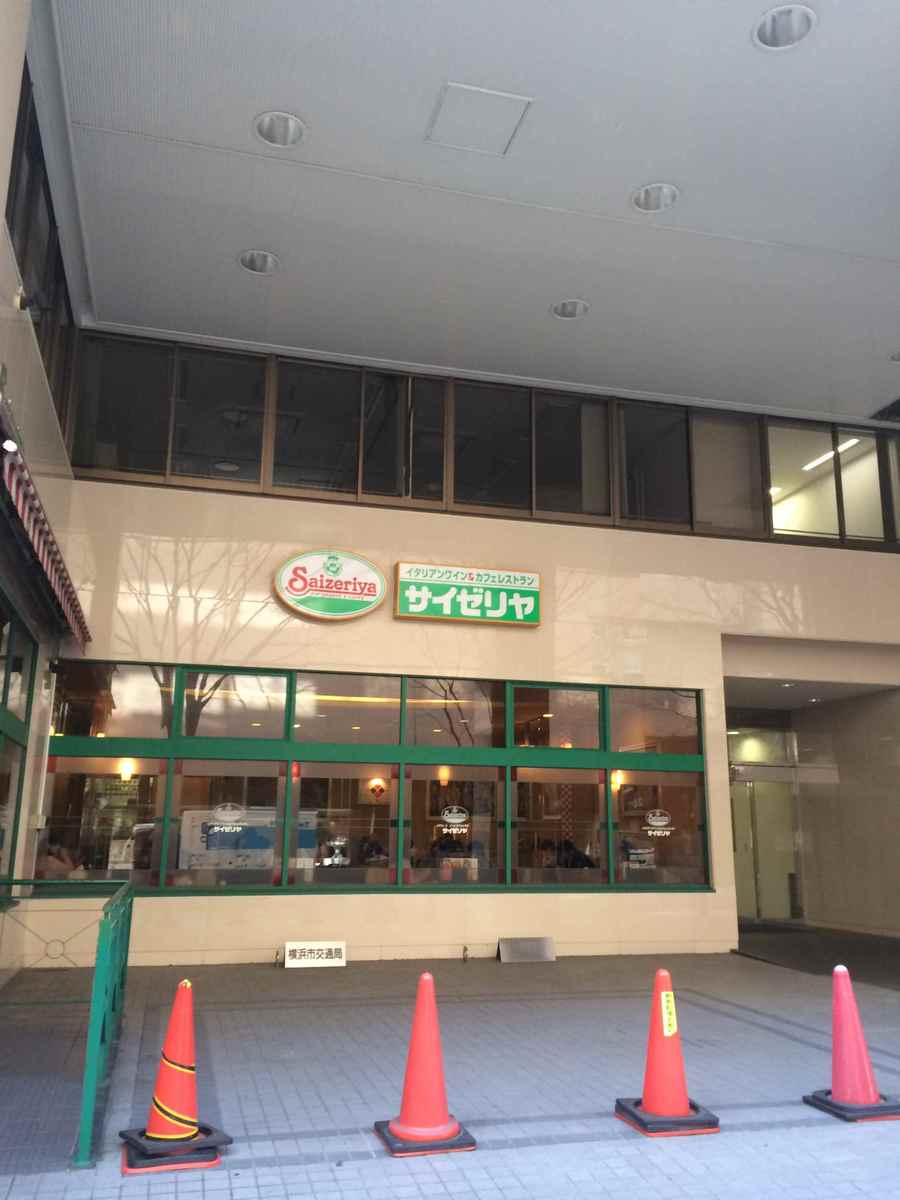 v20230506151909/fresh/building/J00100368524_9