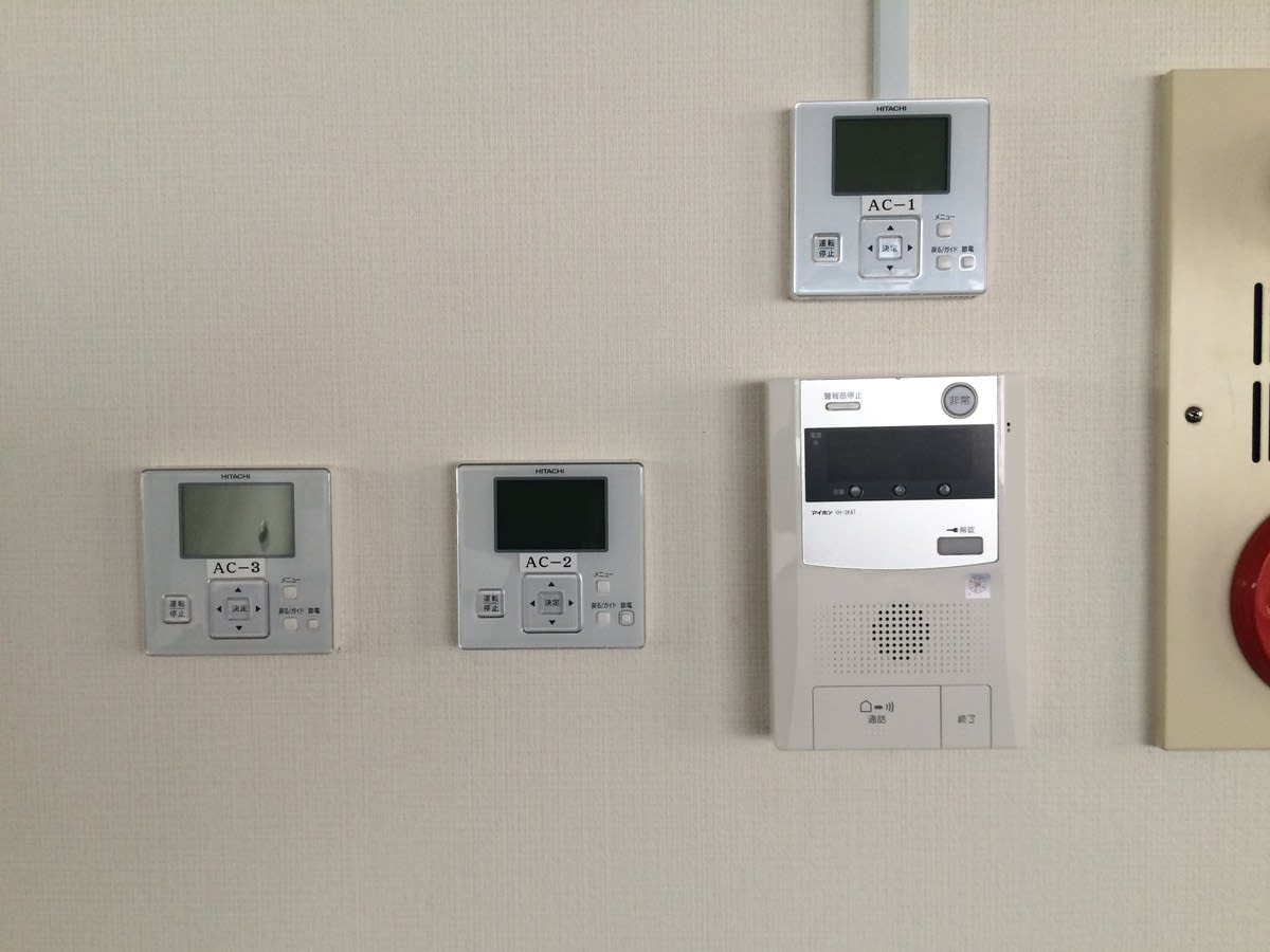 v20230506151909/fresh/building/J00100368786_15