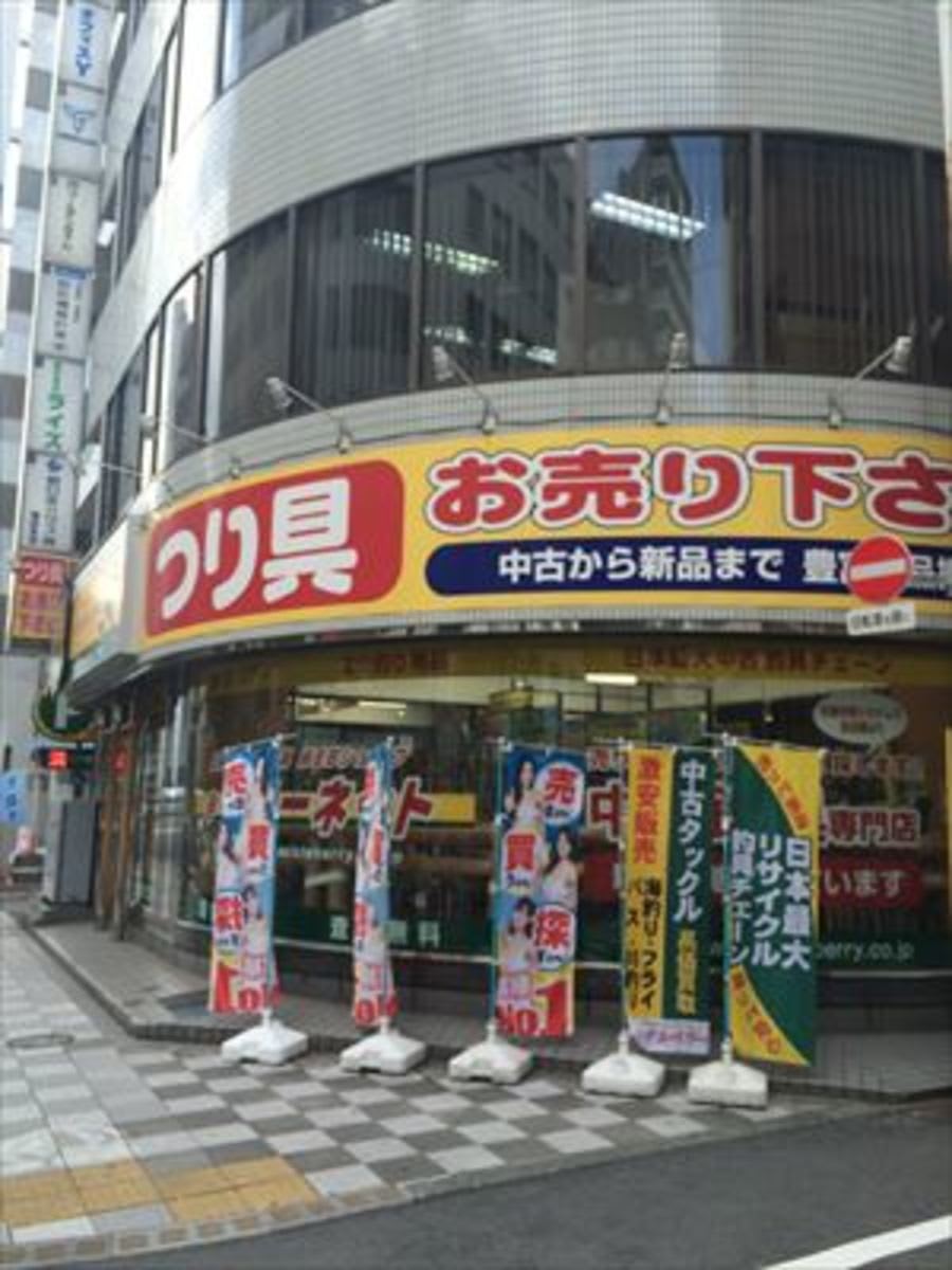 v20230506151909/fresh/building/J00100368786_9
