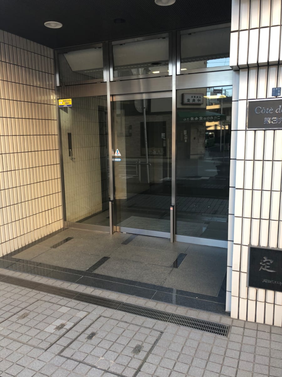 v20230506151909/fresh/building/J00100368897_3