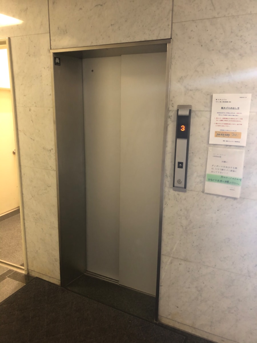 v20230506151909/fresh/building/J00100368897_4