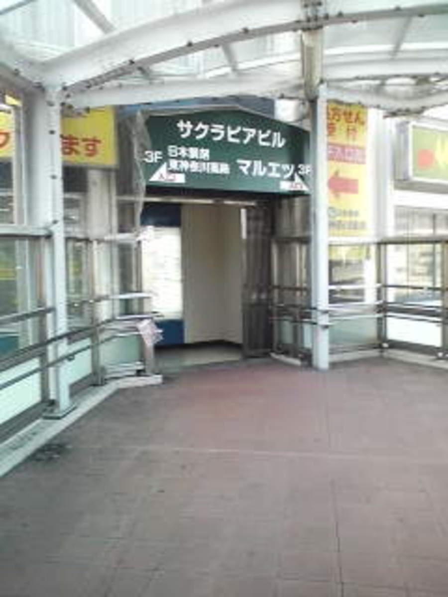 v20230506151909/fresh/building/J00100369116_3