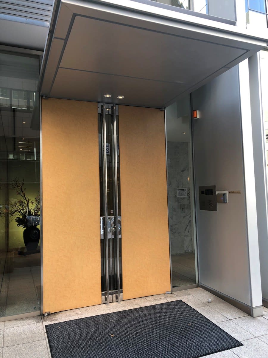 v20230506151909/fresh/building/J00100370124_3