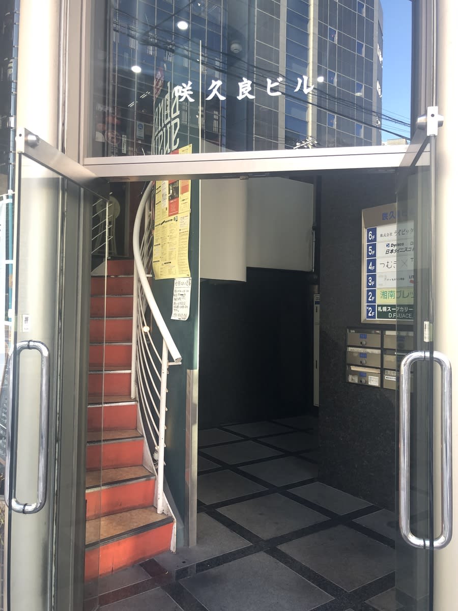 v20230506151909/fresh/building/J00100372914_3