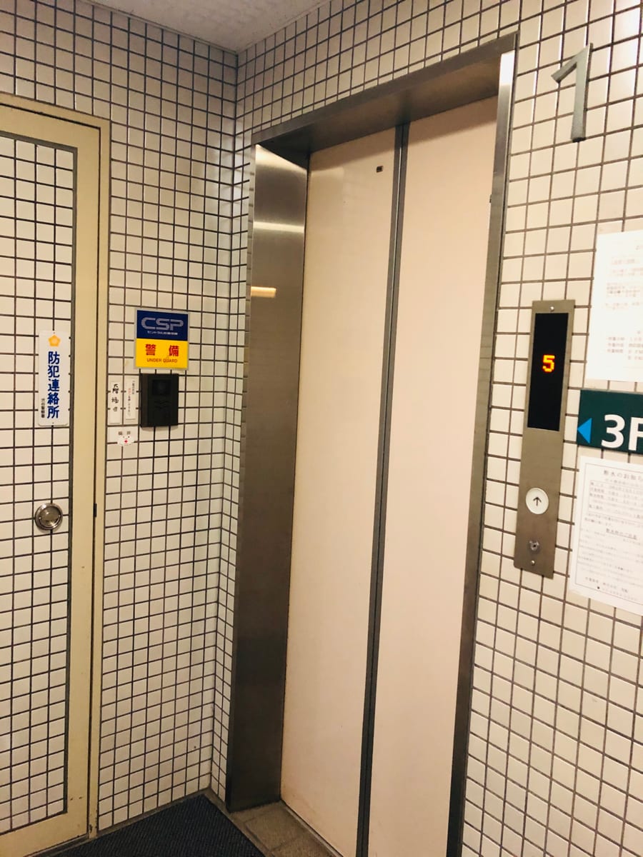 v20230506151909/fresh/building/J00100387821_4