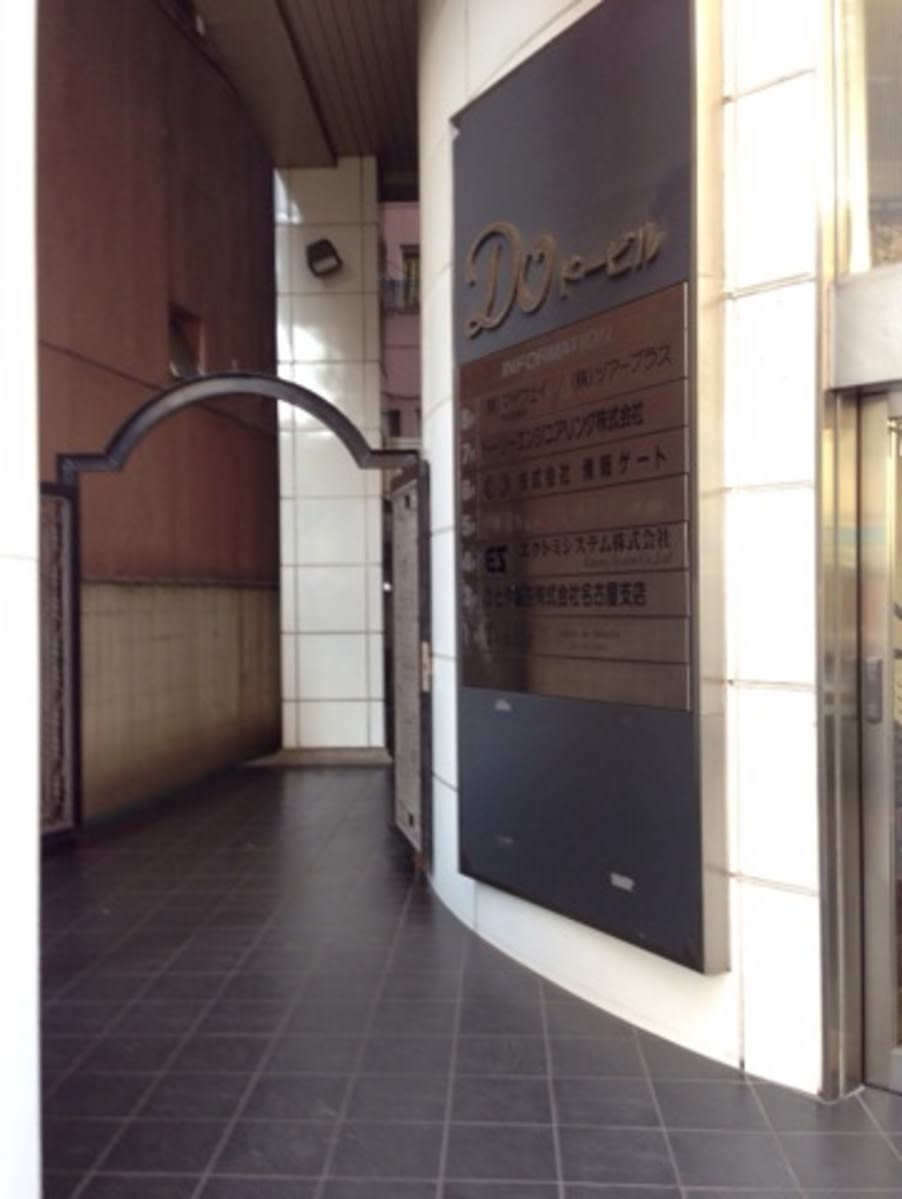 v20230506151909/fresh/building/J00100398749_3