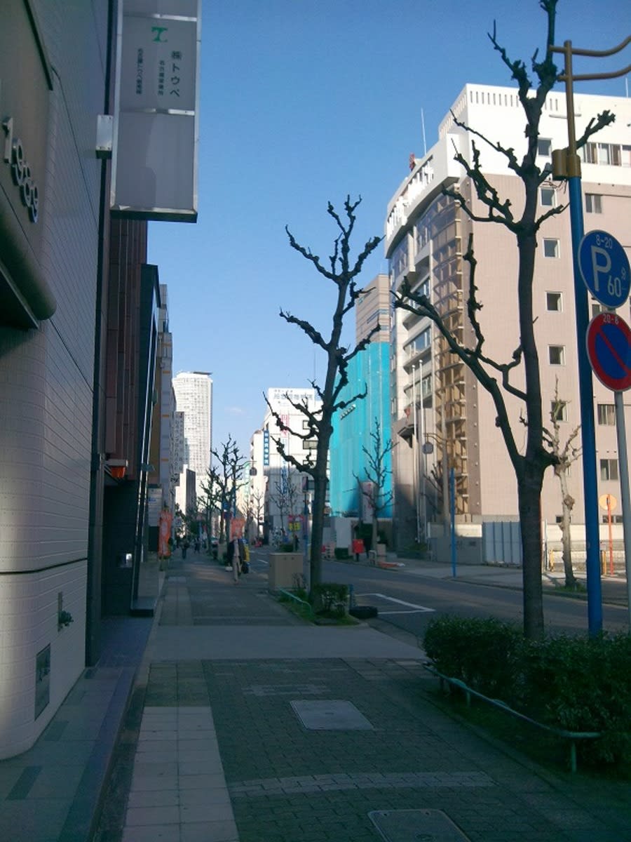 v20230506151909/fresh/building/J00100398902_2