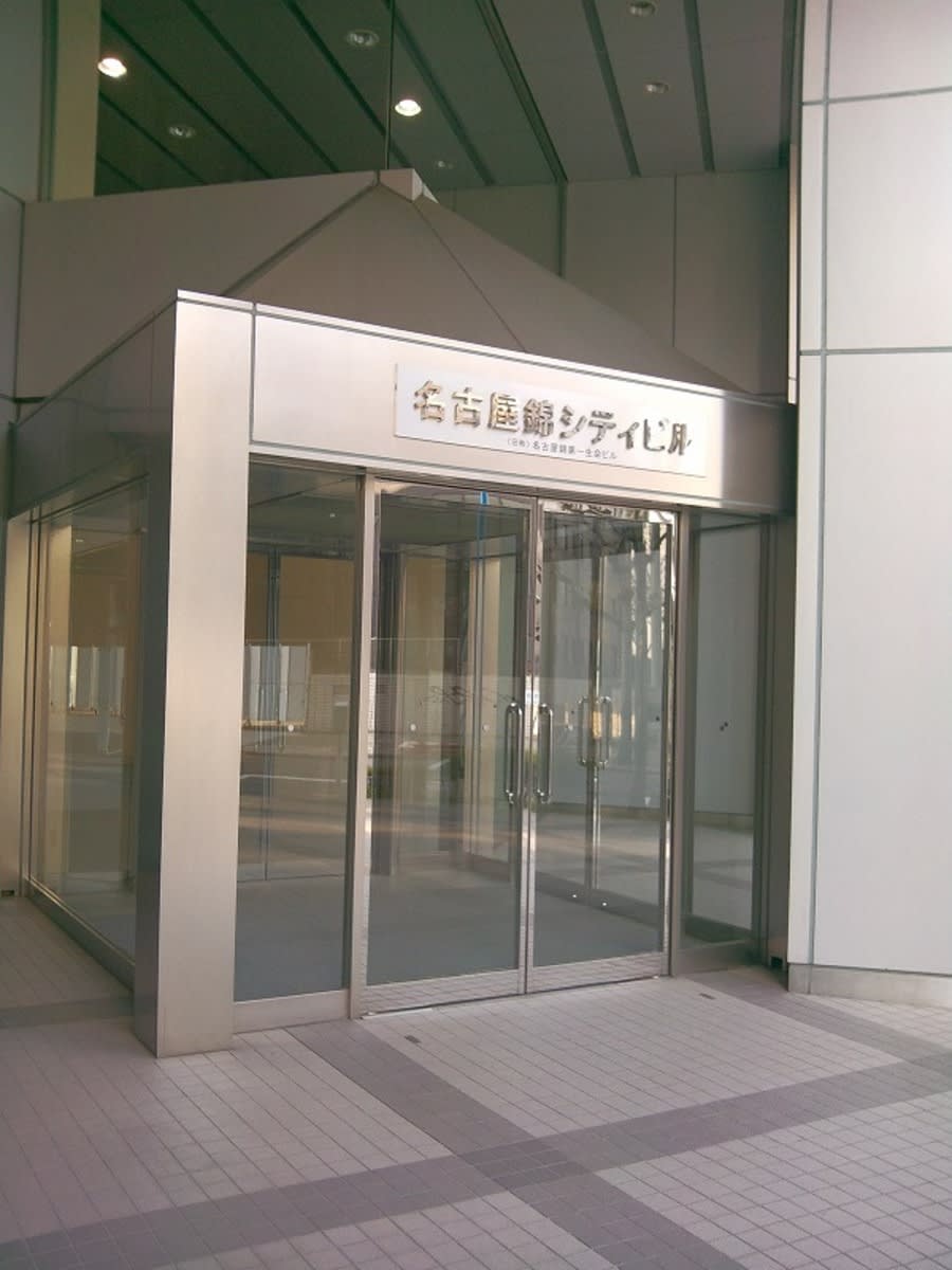 v20230506151909/fresh/building/J00100398902_3
