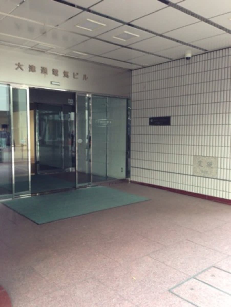 v20230506151909/fresh/building/J00100398921_3