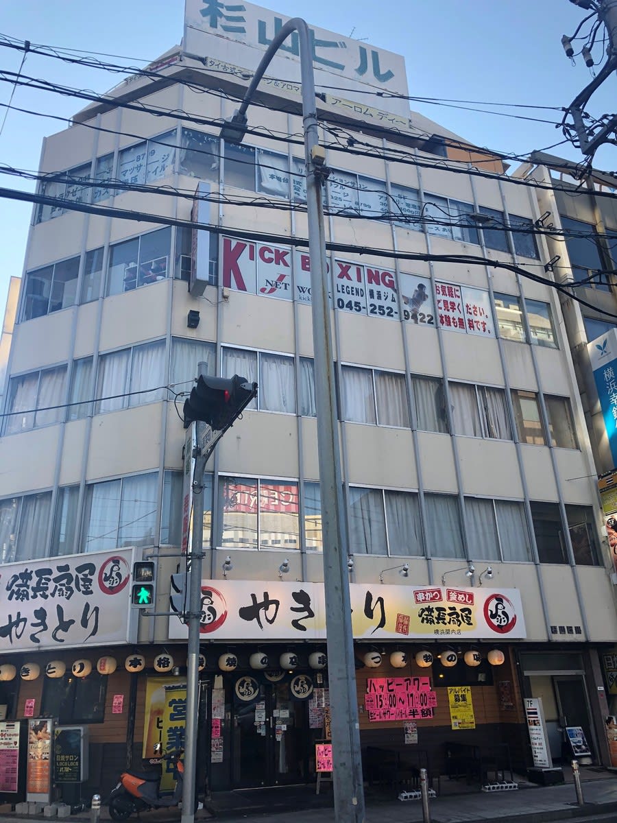 v20230506151909/fresh/building/J00100416044_5