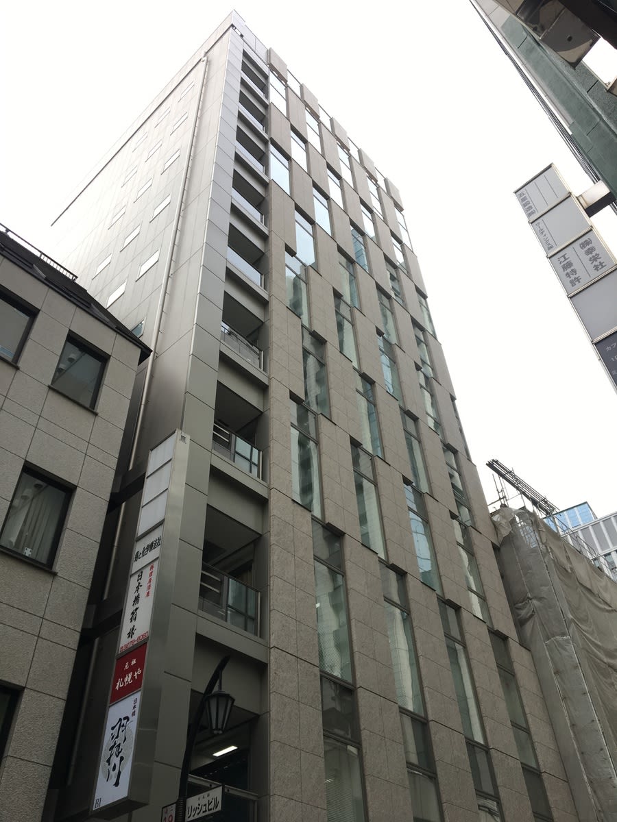 v20230506151909/fresh/building/J00100421487_1