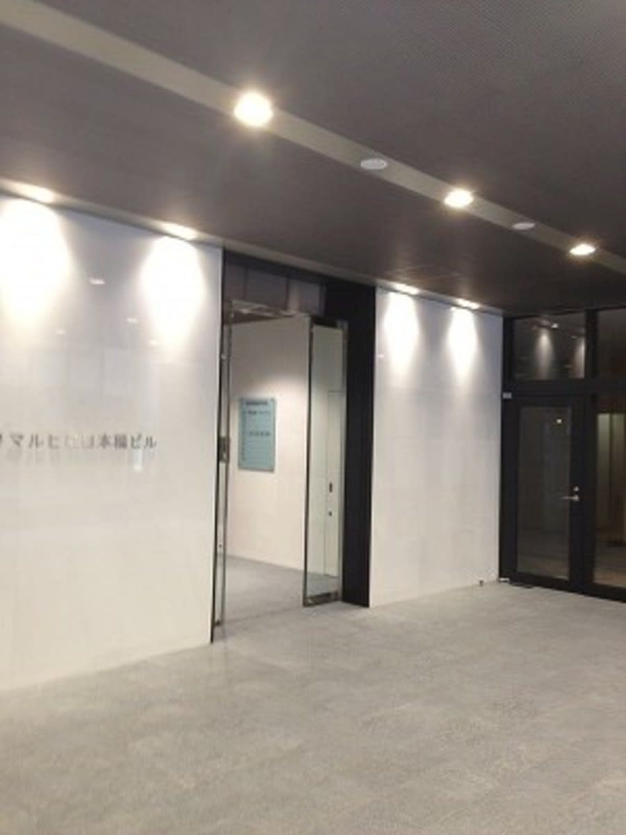v20230506151909/fresh/building/J00100421487_14