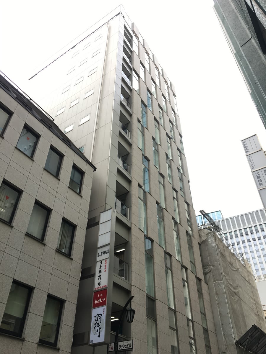 v20230506151909/fresh/building/J00100421487_15