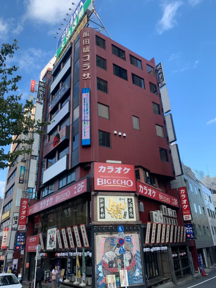 v20230506151910/fresh/building/J00100357487_5