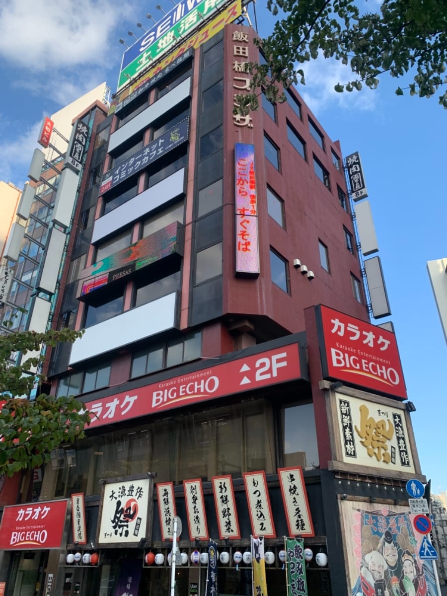 v20230506151910/fresh/building/J00100357487_6