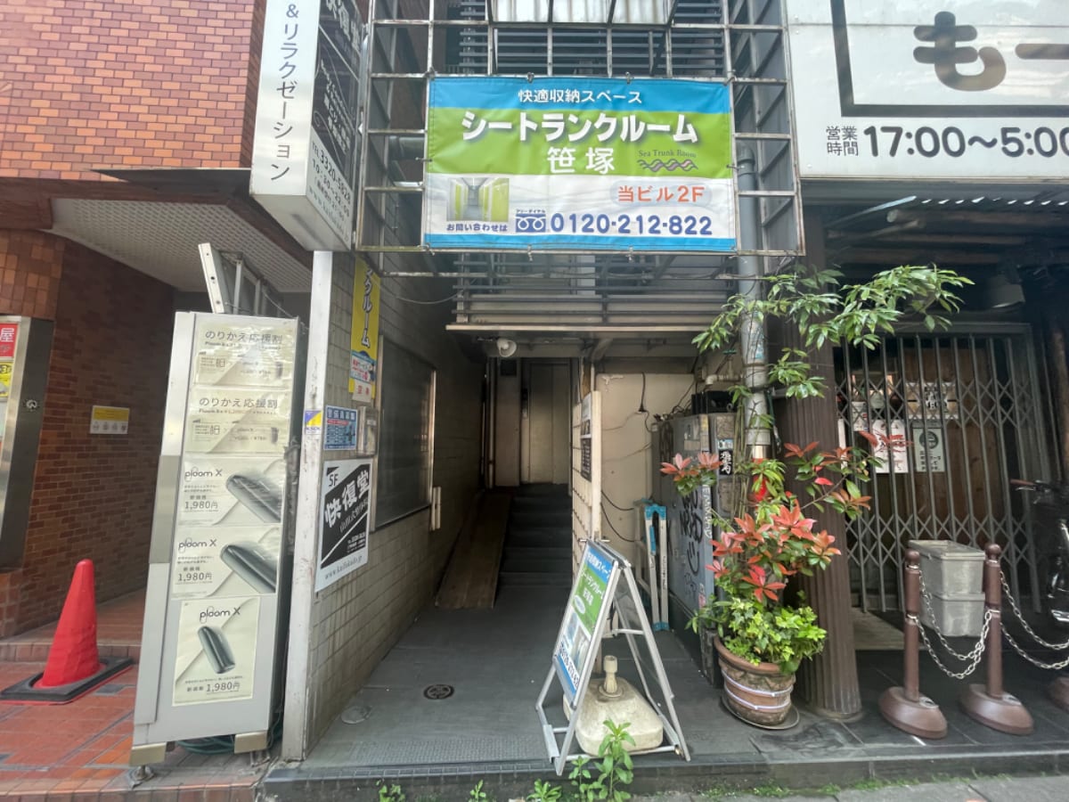 v20230506151910/fresh/building/J00100357538_3