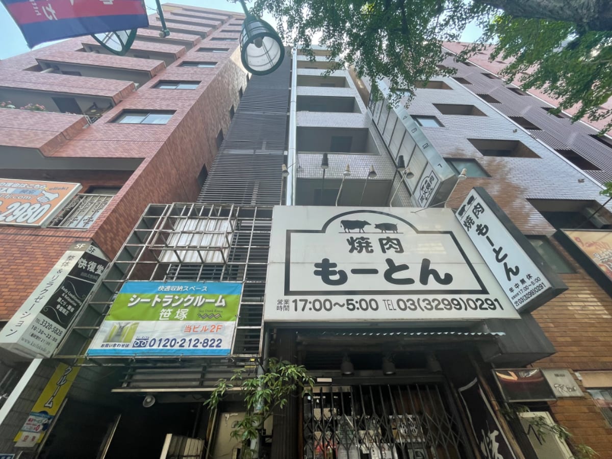 v20230506151910/fresh/building/J00100357538_6