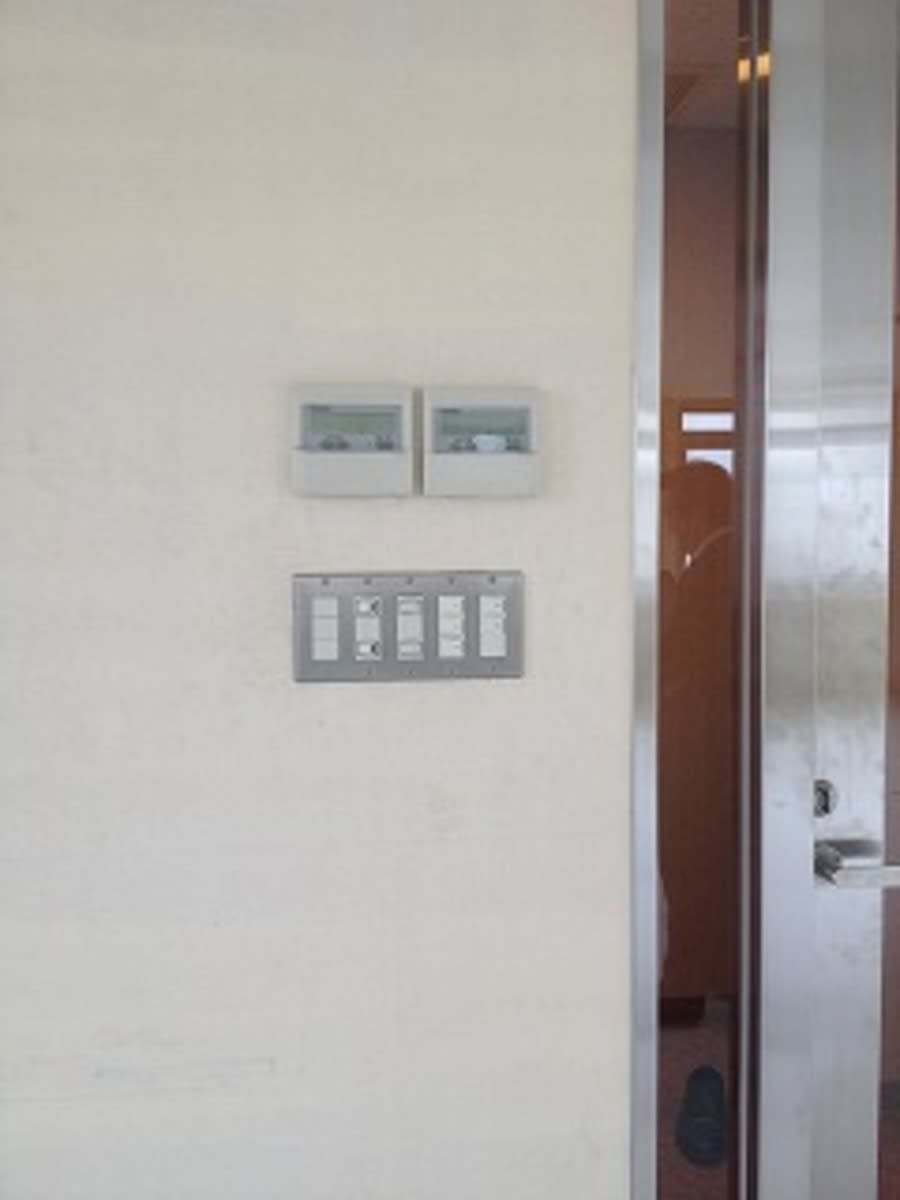 v20230506151910/fresh/building/J00100357980_9