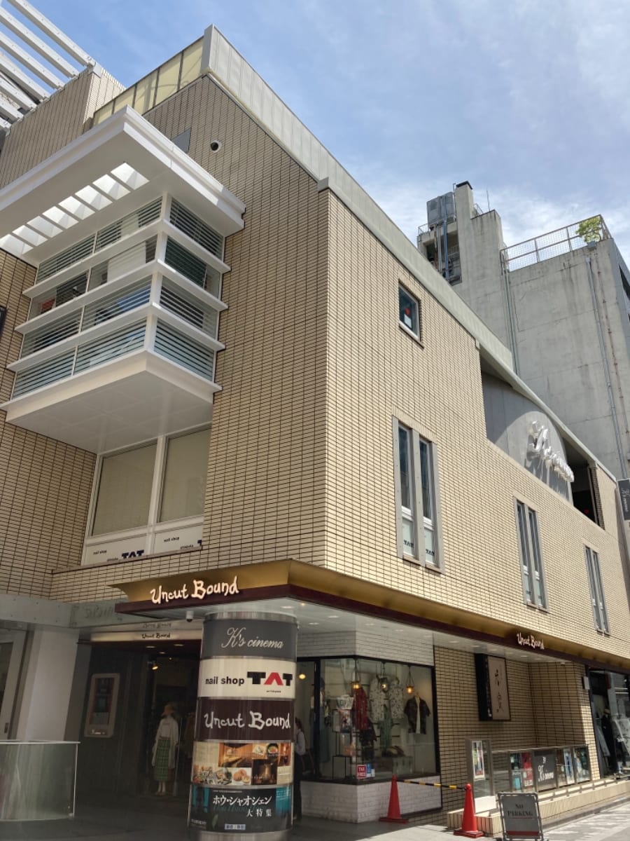 v20230506151910/fresh/building/J00100359228_7