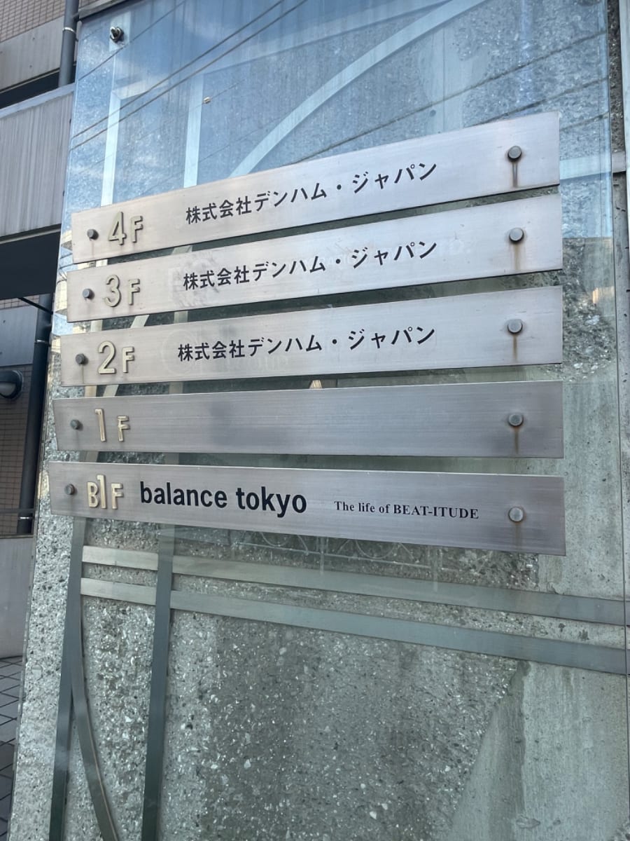 v20230506151910/fresh/building/J00100362979_67