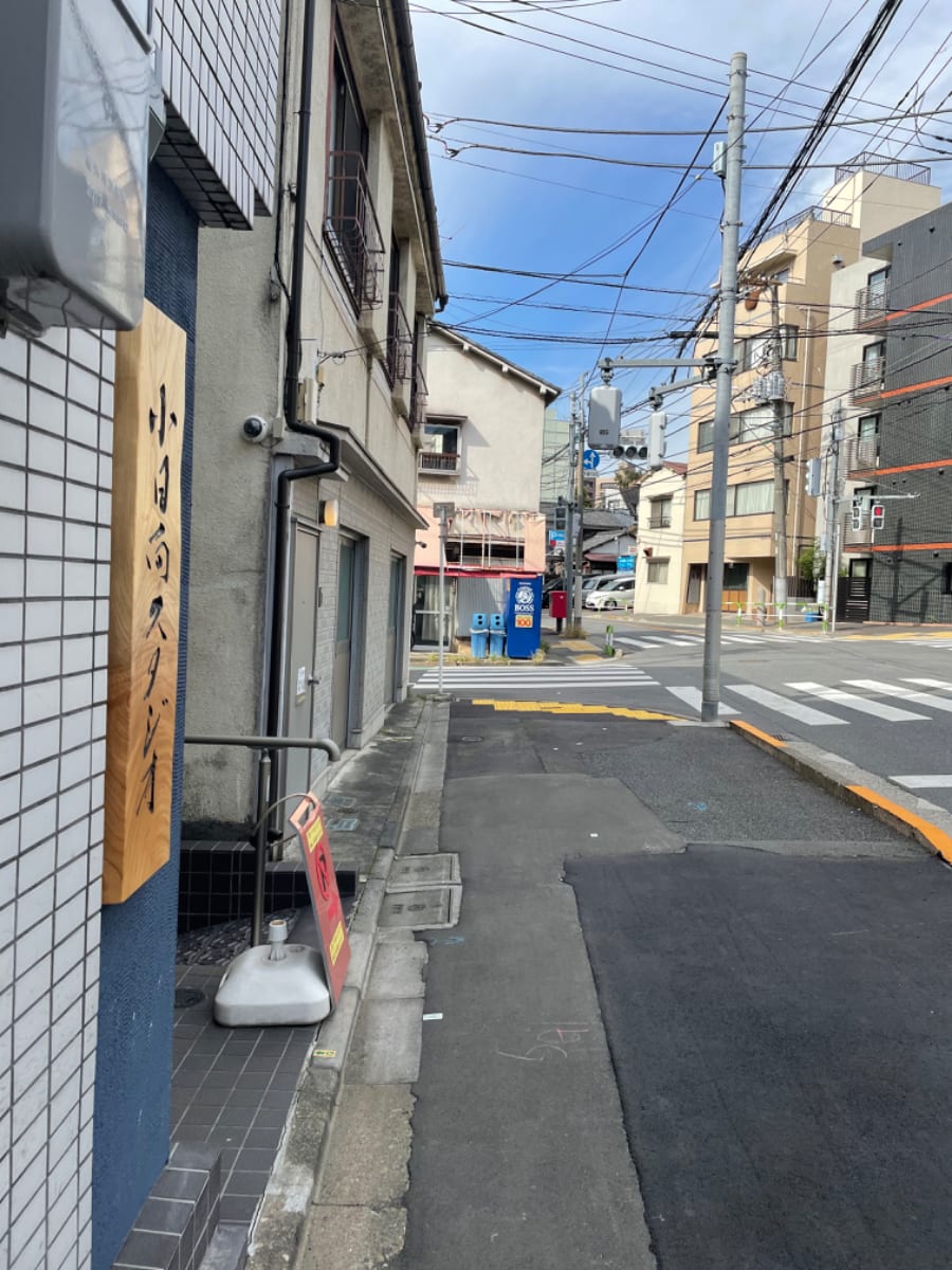 v20230506151910/fresh/building/J00100364080_2