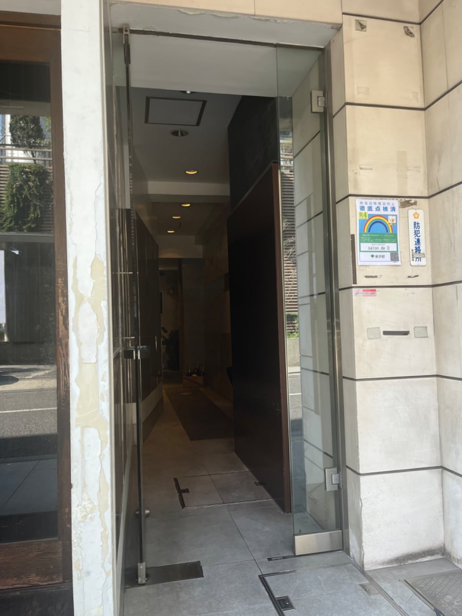 v20230506151910/fresh/building/J00100364588_3