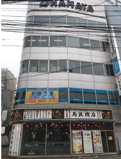 v20230506151910/fresh/building/J00100366076_1