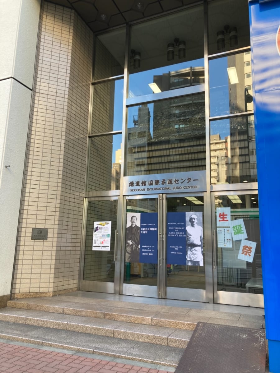 v20230506151910/fresh/building/J00100366348_3