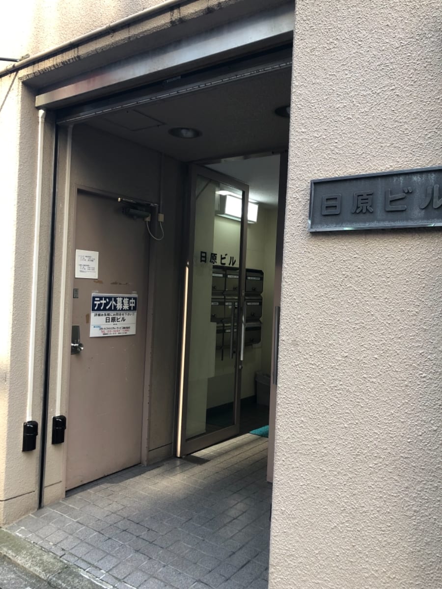 v20230506151910/fresh/building/J00100385630_3