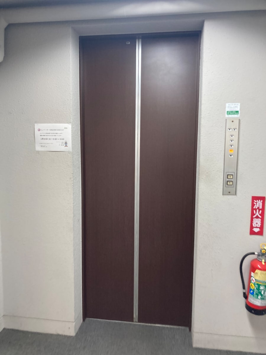 v20230506151910/fresh/building/J00100391923_4