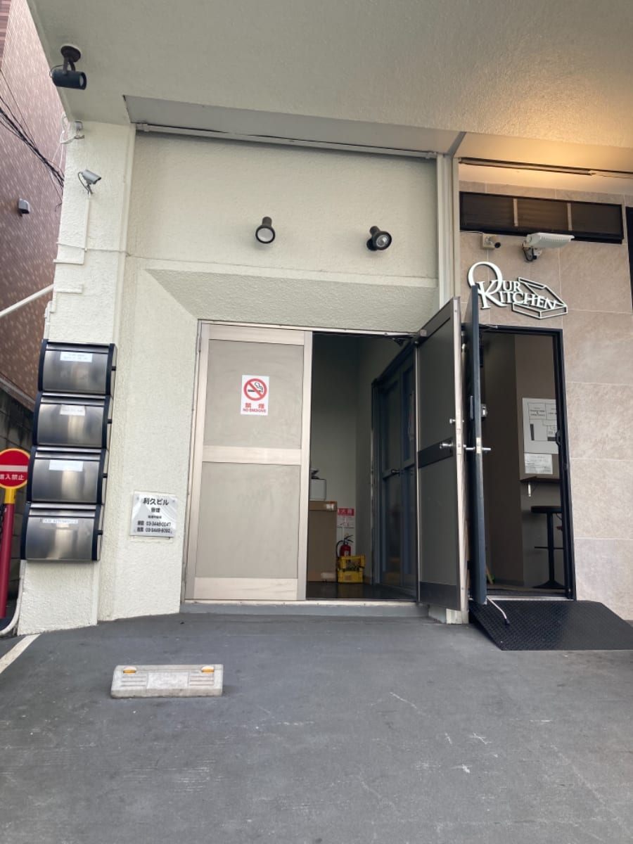 v20230506151910/fresh/building/J00100407223_3